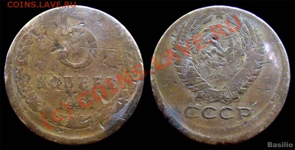5 копеек 1961 - Редкий брак. - 5_kop_1961_off-Centr