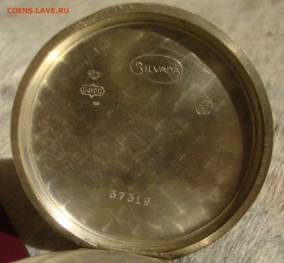 Часы карманные SILVANA, Ag до 22-00 М. 20.10.2019 г. - Z3