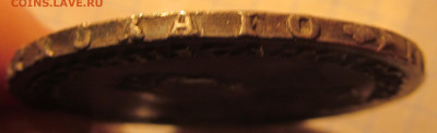 1 рубль 1746 г спб на оценку - IMG_5694.JPG