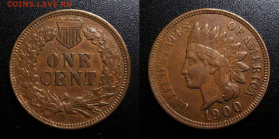 МОНЕТЫ МИРА 10-19 - США – 1 цент (1900) «Индеец»