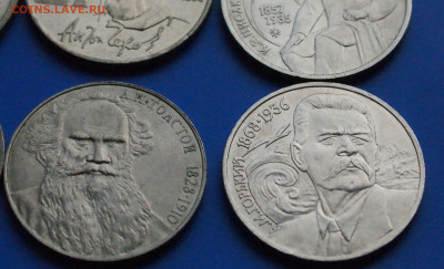 Юбилейные рубли СССР (1 р. - 6 шт.) до 20.10 - 25.5.JPG