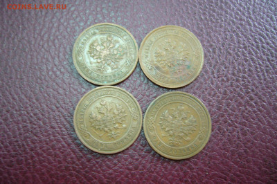 Ассорти 1 копейка - 1911-1915 - 21-10-19 - 23-10 мск - P2180459.JPG