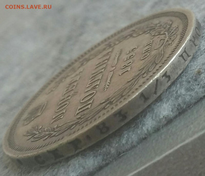 Полтина 1855 HI до 22.10.2019. в 22:00мск - потина1855гурт