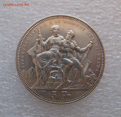 Швейцария. 5 ФРАНКОВ 1883 г. Стрелковый фестиваль в Лугано. - 5фр1883 (2).JPG