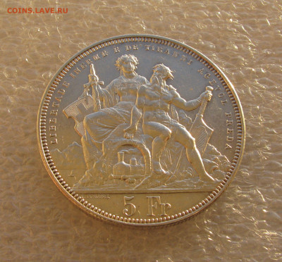 Швейцария. 5 ФРАНКОВ 1883 г. Стрелковый фестиваль в Лугано. - 5фр1883.JPG