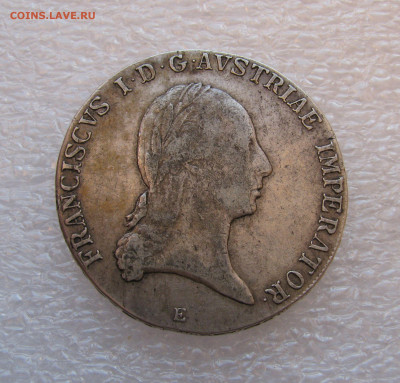 Австрия. Франц II. 1 ТАЛЕР 1823 года. До 20.10.2019 - тлр1823 (2).JPG