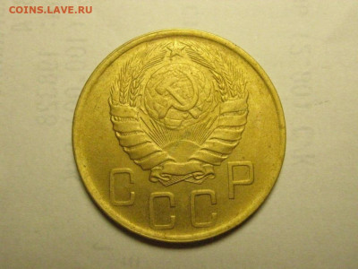 5 копеек 1946 до 21.10. 21.00 мск - IMG_7108.JPG