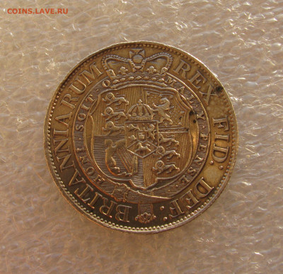 Британия. Георг III. ½ КРОНЫ 1819 года. До 20.10.2019 - полкр1819 (3).JPG