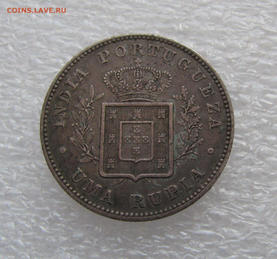 Индия - Португальская. Луиш I. 1 РУПИЯ 1881 года. - рупия1881 (4).JPG