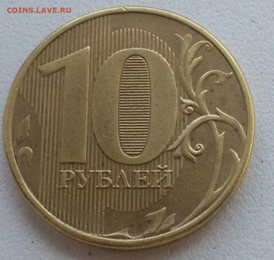 10 руб. 12. Расколы (3 шт.) До 22:00 мск 23.10.19. - 8KPIaufHJ4k