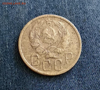 5 коп.1936 год До 23.10.19 в 23.00 Мос. - mir_20191012_144505