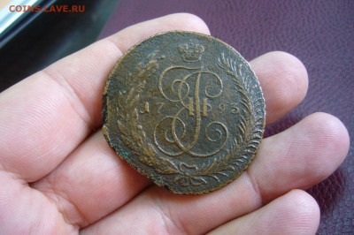 5 копеек 1793 ЕМ - перечекан - 21-10-19 - 23-10 мск - P2180501.JPG