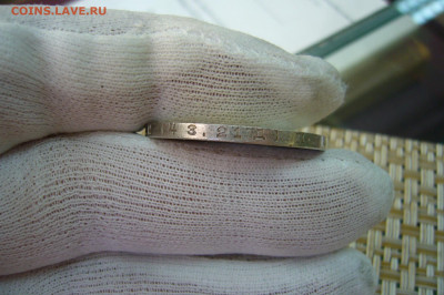 1 рубль 1924 в качестве - 21-10-19 - 23-10 мск - P2180645.JPG
