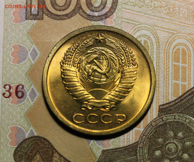 5 коп. 66,67,71,73 мешковые, оценка. - 5.73А