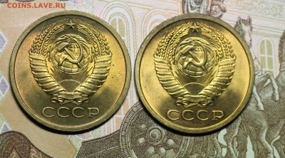 5 коп. 66,67,71,73 мешковые, оценка. - IMG_4179.1