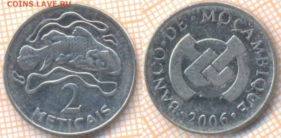 Мозамбик 2 метикала 2006 г., до23.10.2019 г. 22.00 по Моск - Мозамбик 2 метикала 2006  8049