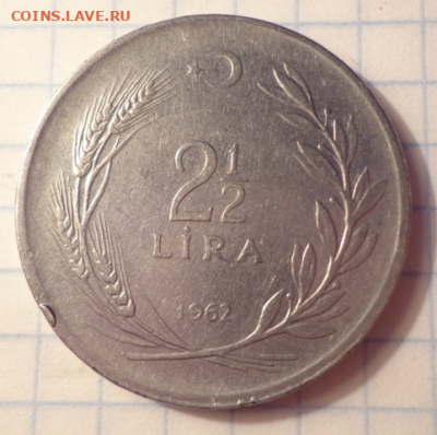 Турция 2½ лиры, 1962. 22:00 МСК 22 октября 2019 года - QIP Shot - Screen 583
