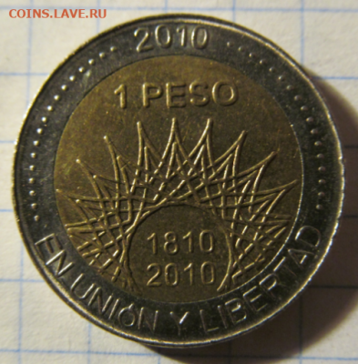 Аргентина 1 песо, 2010 парк Эль-Палмар. 22:00 МСК 22.10.2019 - QIP Shot - Screen 594