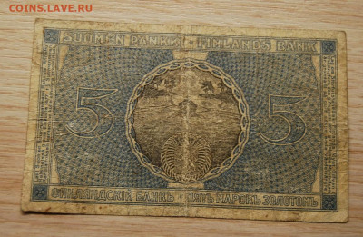 5 марок золотом 1909г. Русская Финляндия,20.10.19 (22.00) - DSC_2742.JPG