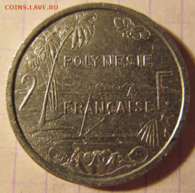 Французская Полинезия 2 франка, 1982. 22:00 МСК 22.10.2019 г - QIP Shot - Screen 603