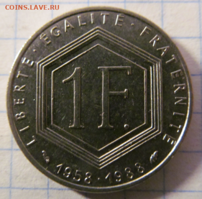 Франция 1 франк, 1988. Шарль де Голль. 22:00 МСК 22.10.2019 - QIP Shot - Screen 607