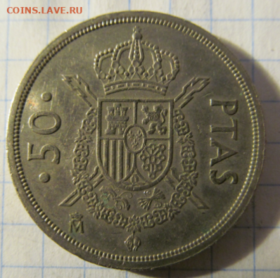 Испания 50 песет, 1983. 22:00 МСК 22.10.2019 г. - QIP Shot - Screen 608