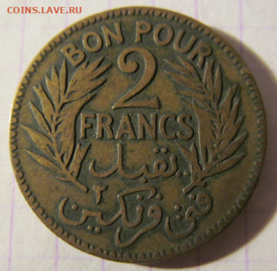 Тунис 2 франка, 1924. 22-00 мск 22.10.2019 - QIP Shot - Screen 612
