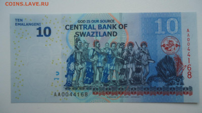 СВАЗИЛЕНД 10 ИМАЛАНГЕНИ 2010 UNC UNC - DSC05932.JPG