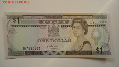ФИДЖИ 1 ДОЛЛАР 1987 UNC - DSC06427.JPG
