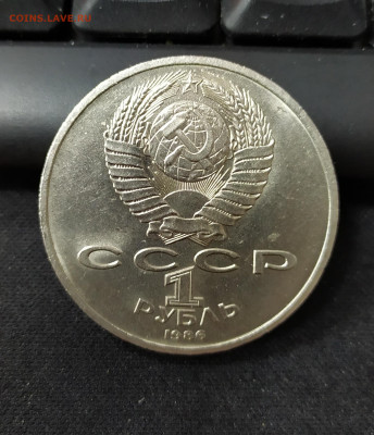 ГОД МИРА ШАЛАШ В БЛЕСКЕ ДО 23.10.2019 В 22.22 МСК - t56YPrTVHwQ