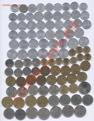 Иностранные монеты распродажа!!! - Венгрия аверс