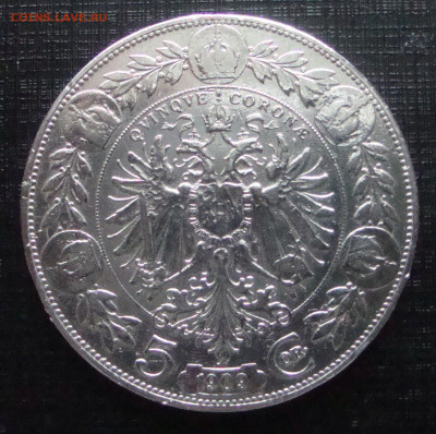 Австрия, 5 крон 1909 год,Ag до 22-00 М. 20.10.19 г. - F2