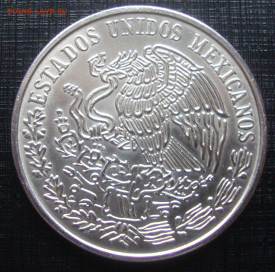 Мексика, 100 песо, 1977 г, Ag до 22-00 М. 20.10.19 г. - P3