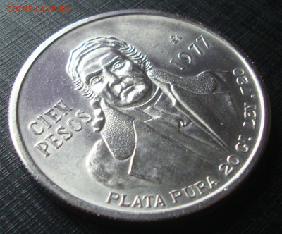 Мексика, 100 песо, 1977 г, Ag до 22-00 М. 20.10.19 г. - P2