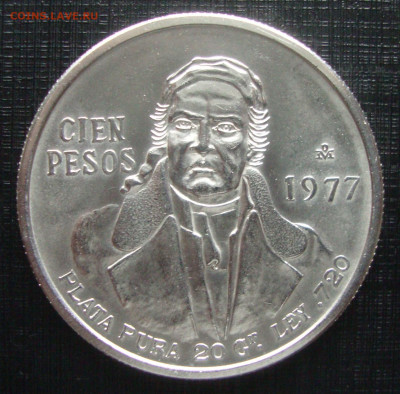 Мексика, 100 песо, 1977 г, Ag до 22-00 М. 20.10.19 г. - P1