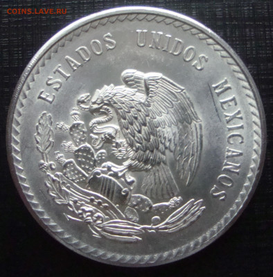 Мексика, 5 песо, 1947 год,Ag до 22-00 М. 20.10.19 г. - Z3