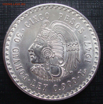 Мексика, 5 песо, 1947 год,Ag до 22-00 М. 20.10.19 г. - Z1