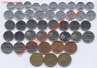 Иностранные монеты распродажа!!! - Чехия аверс