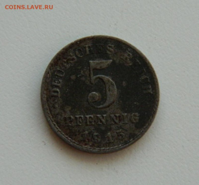 Германия 5 пфеннигов 1915 г. (железо). до 22.10.19 - DSCN0038.JPG