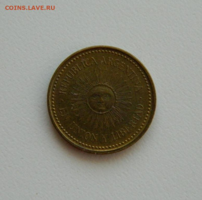 Аргентина 5 сентаво 2008 г. до 22.10.19 - DSCN0054.JPG