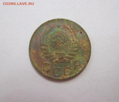 1 копейка 1939  до 20.10.19 - IMG_6740.JPG