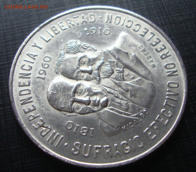 10 песо, Мексика, 1960 г."150 лет войне" до 22-00М. 20.10.19 - B2