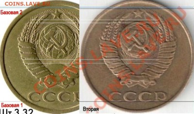 3 коп 1989 г. - 3.89 Разные.JPG