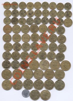 Иностранные монеты распродажа!!! - Франция реверс