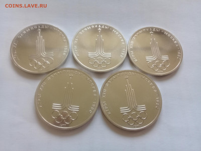 Олимпиада-80 Эмблема ац по ФИКСУ - 20181002_113744