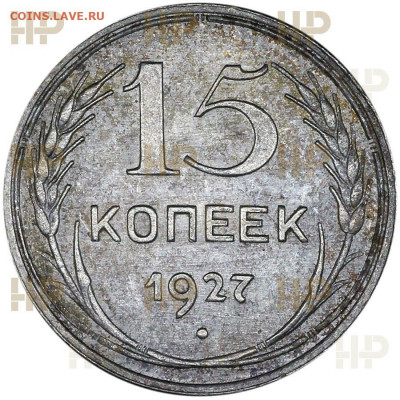 Rev. шт.В - VU8220a