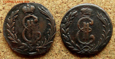 Копейка Сибирь 1768,1778 КМ До 22.10.2019 22-00 по Москве - 1.JPG