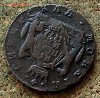 Копейка Сибирь 1771 КМ До 22.10.2019 22-00 по Москве - 4.JPG