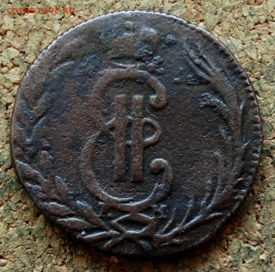 Копейка Сибирь 1771 КМ До 22.10.2019 22-00 по Москве - 1.JPG