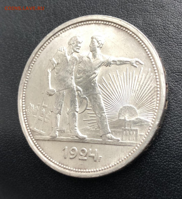 Рубль 1924 год. Красивый. До 22.10.2019 22:00. - A00F7FCA-AADB-46AB-9E18-296268488609